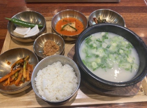 한녹담 곰탕