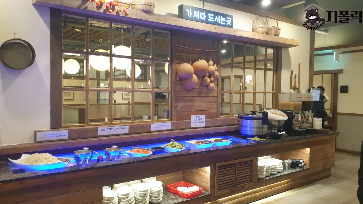 황미방앗간-가져다드시는곳