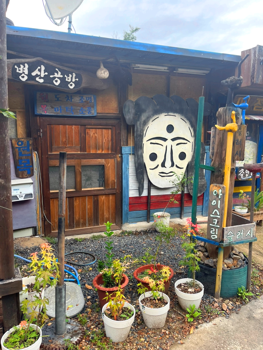 경북 안동 병산서원