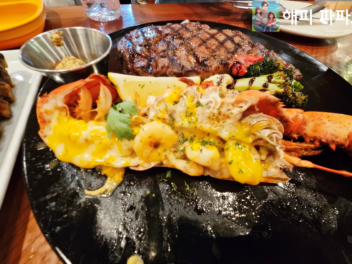 아웃백-퀸즈랜드립아이-랍스터