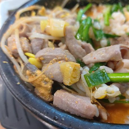 신가네 정읍국밥