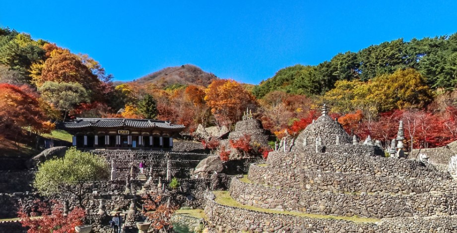 삼성궁