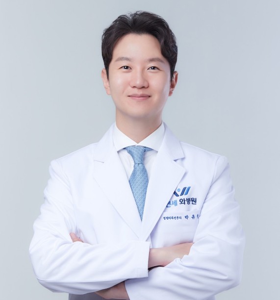남편 연세 와병원 원장 박유정