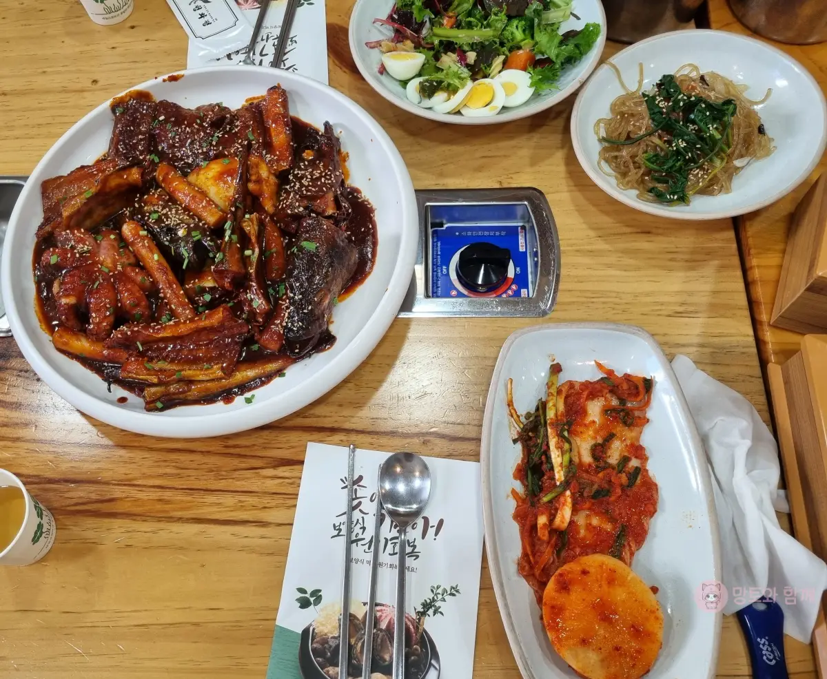 코갈비2