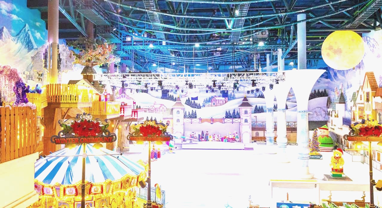 오로라 연출이 펼쳐질 스노우파크의 전경이다. [ⓒ네이버플레이스 원마운트 스노우파크]