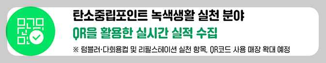 카본페이