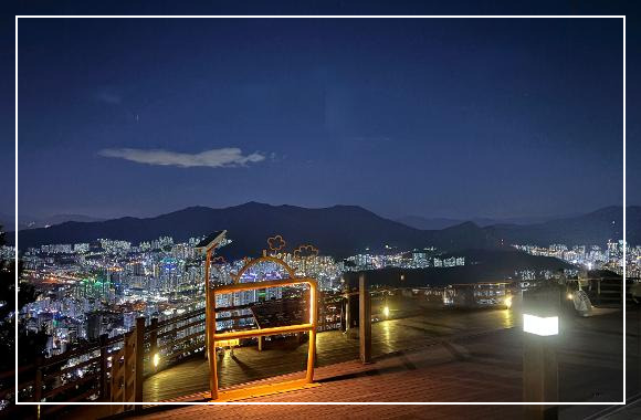 황령산 봉수 전망대 이미지 / 출처: VisitBusan 홈페이지