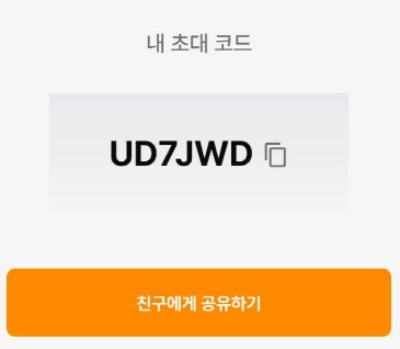 머니워크 (21)