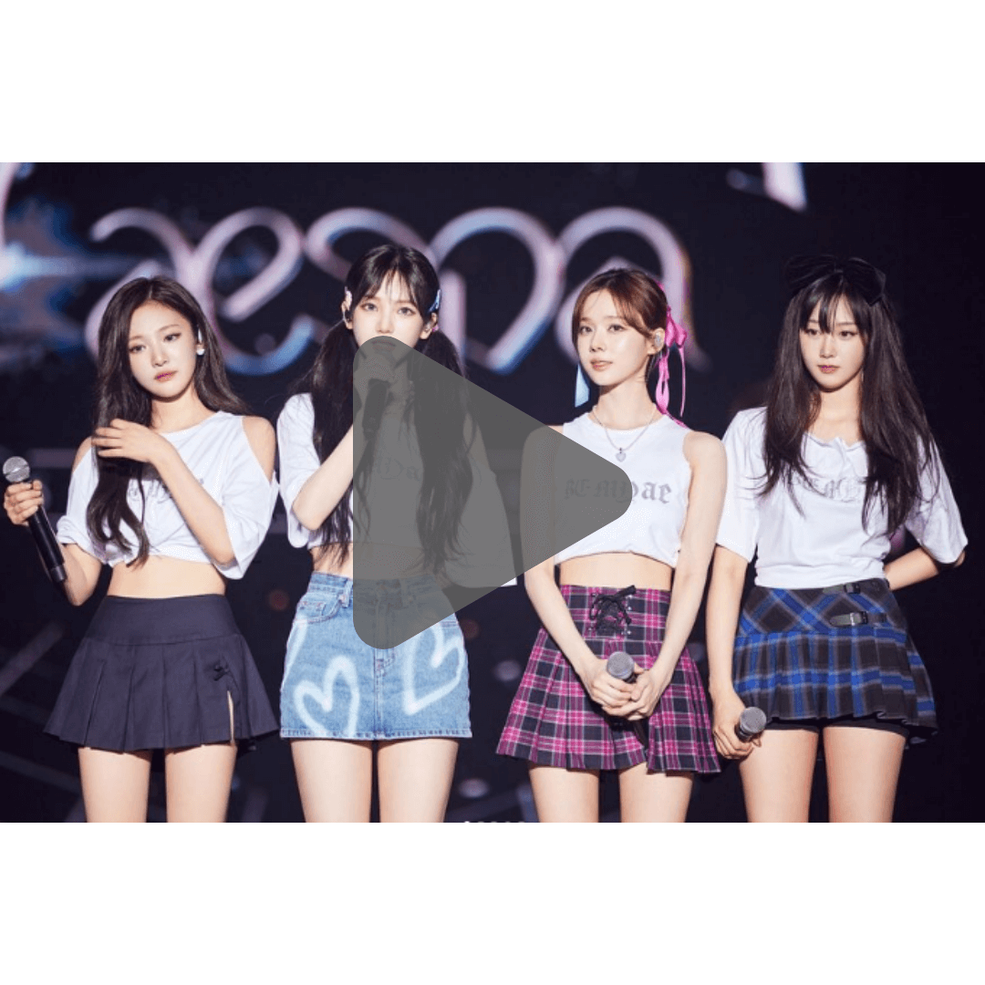 에스파