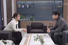 신데렐라 게임 등장인물, 방송시간, 다시보기 총정리 (KBS2, 웨이브 독점)