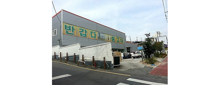 전주 완산구 중고가전