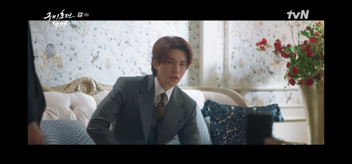 구미호뎐 시즌2 1938 9회