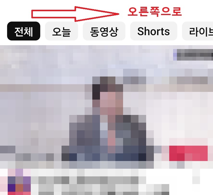 화면 상단에 여러 메뉴들 보임