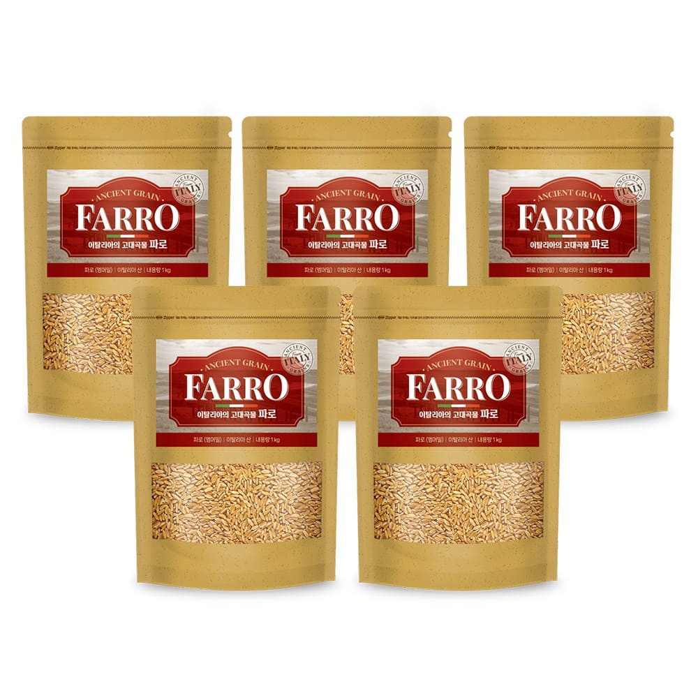 파로곡물 추천 순위 TOP 5(24년 11월) - 네이버, 쿠팡 파로곡물 검색 1위 비교 분석