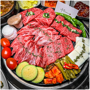수수화로구이