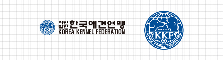 반려동물종합관리사