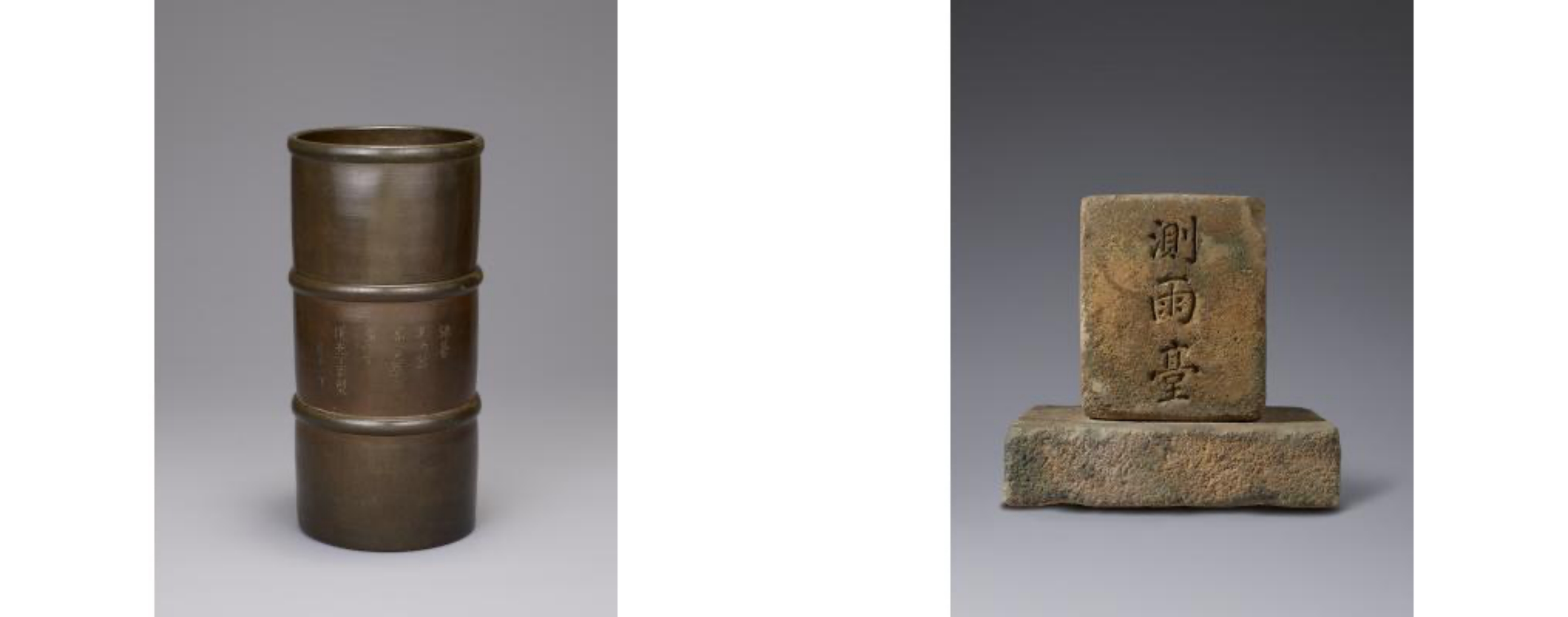 측우기, 측우대