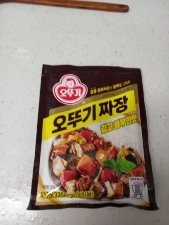 짜장소스 만들기 황금레시피_6