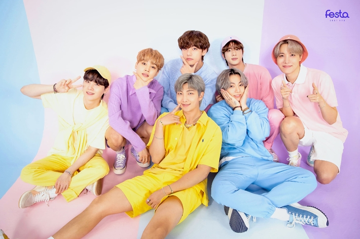 방탄소년단