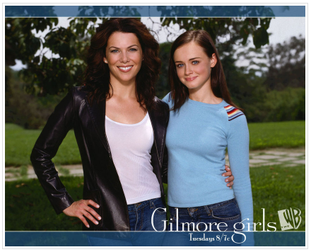 길모어걸스 대본