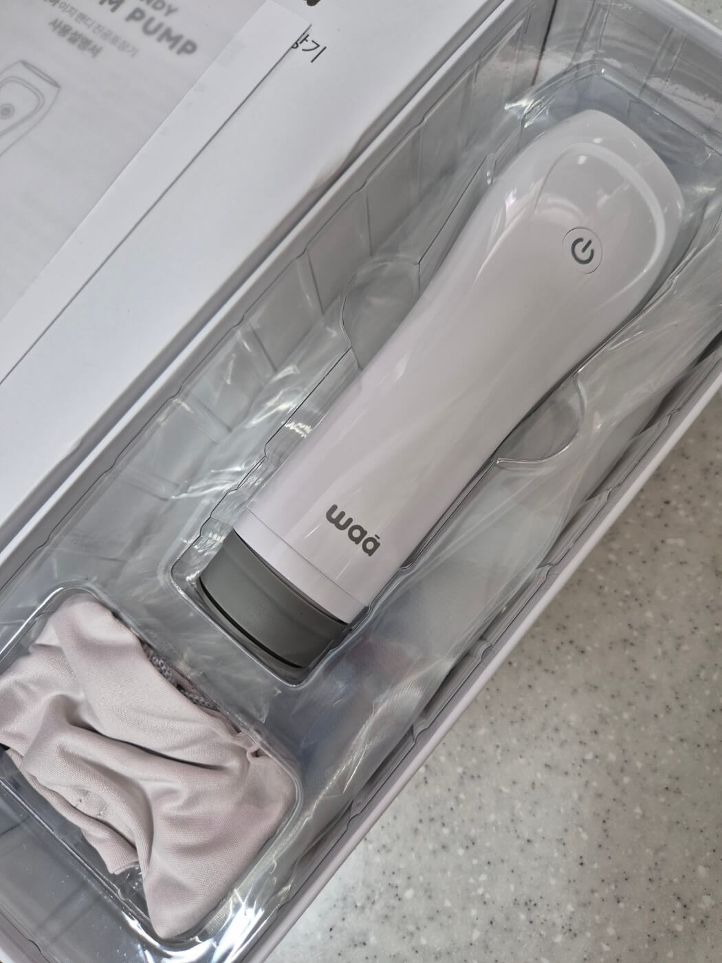 와아 이지 핸디 무선 진공포장기