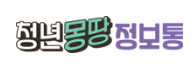 2025 정부 생활비 지원금 신청 방법
