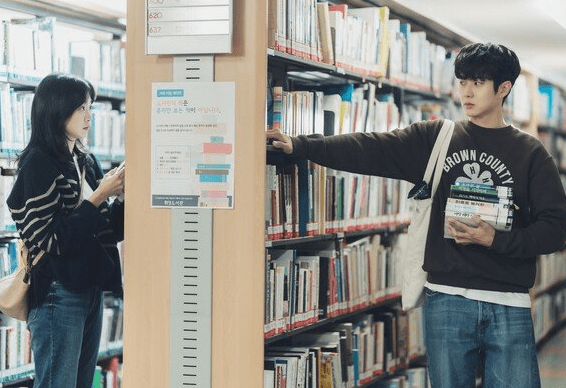 그-해-우리는-만남