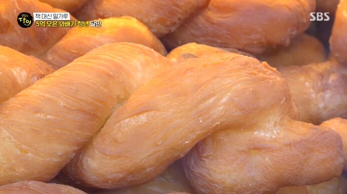 갓-튀긴-꽈배기