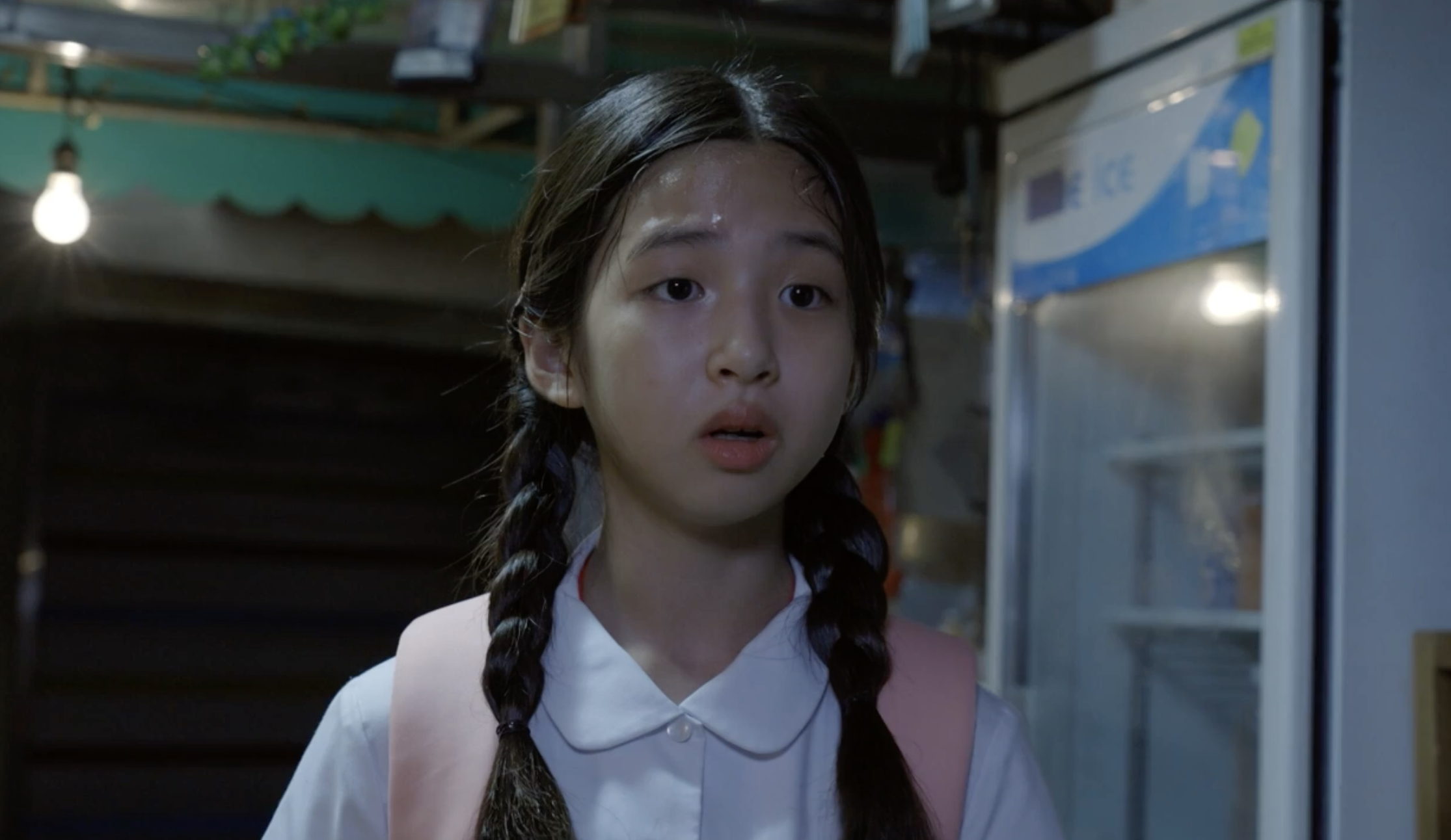 삼남매가 용감하게 1회 다시보기 및 2회 예고