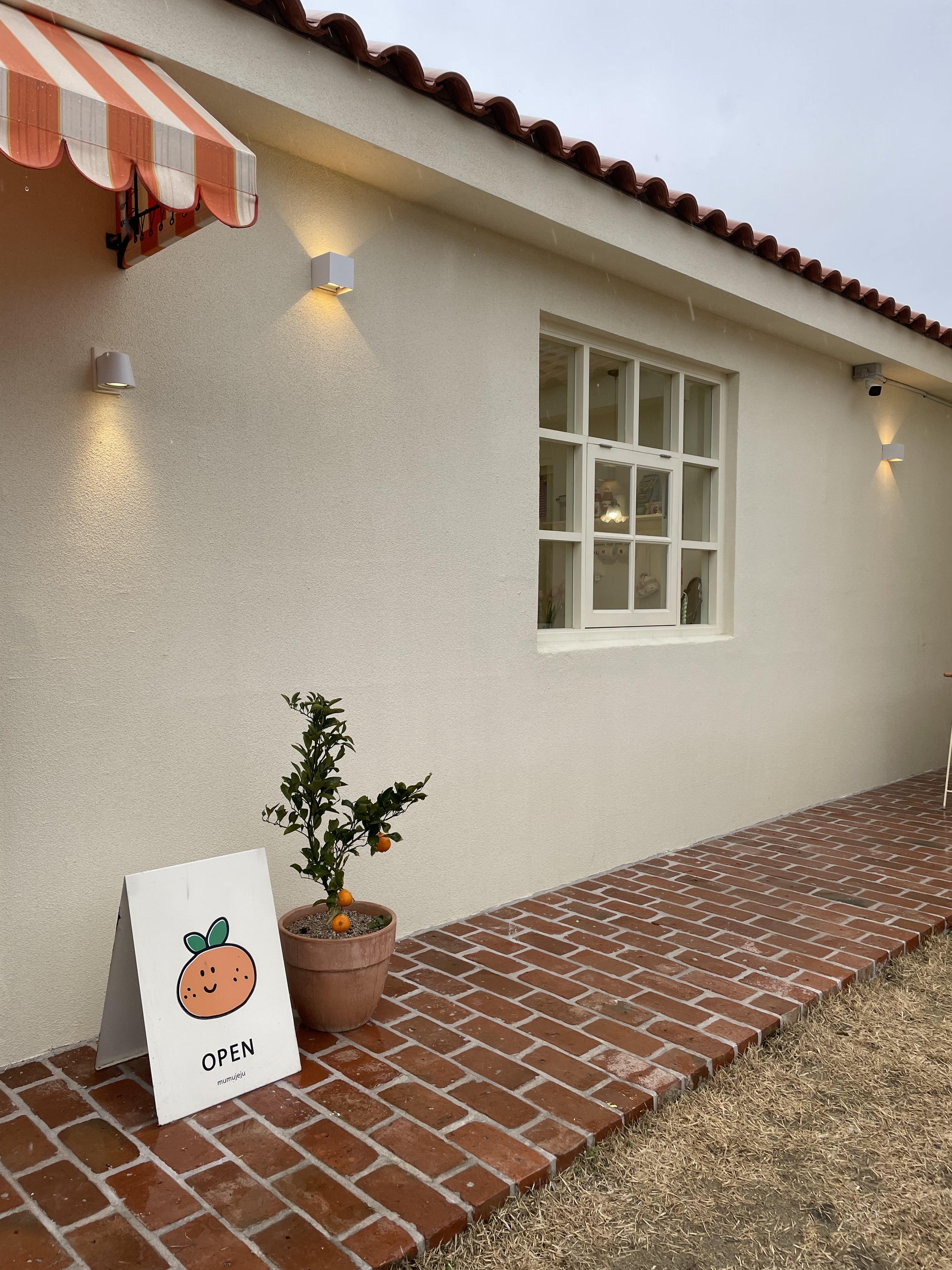 애월_소품샵_무무제주