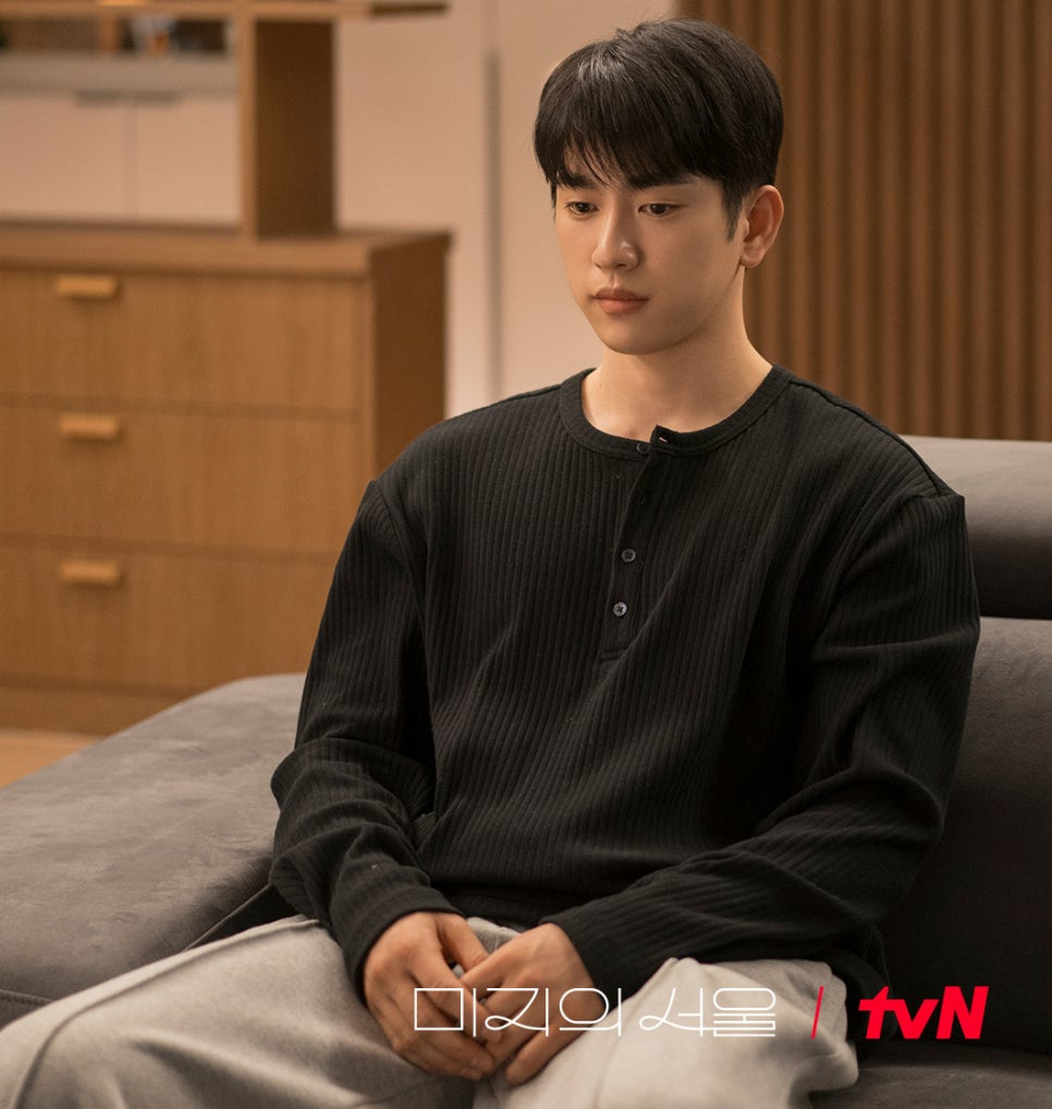 미지의 서울 박보영