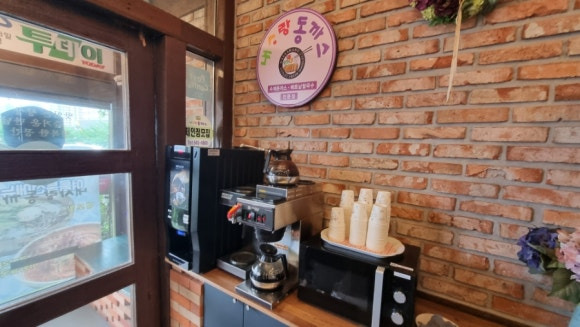 내사랑돈까스 파주점3