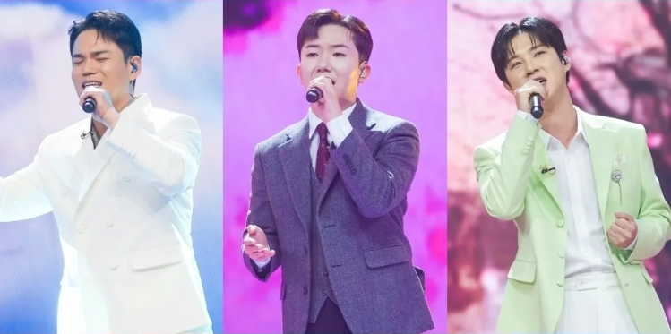 미스터트롯3-결승전