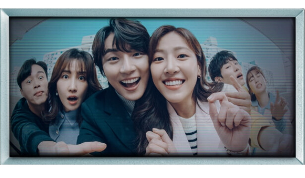 현재는아름다워등장인물