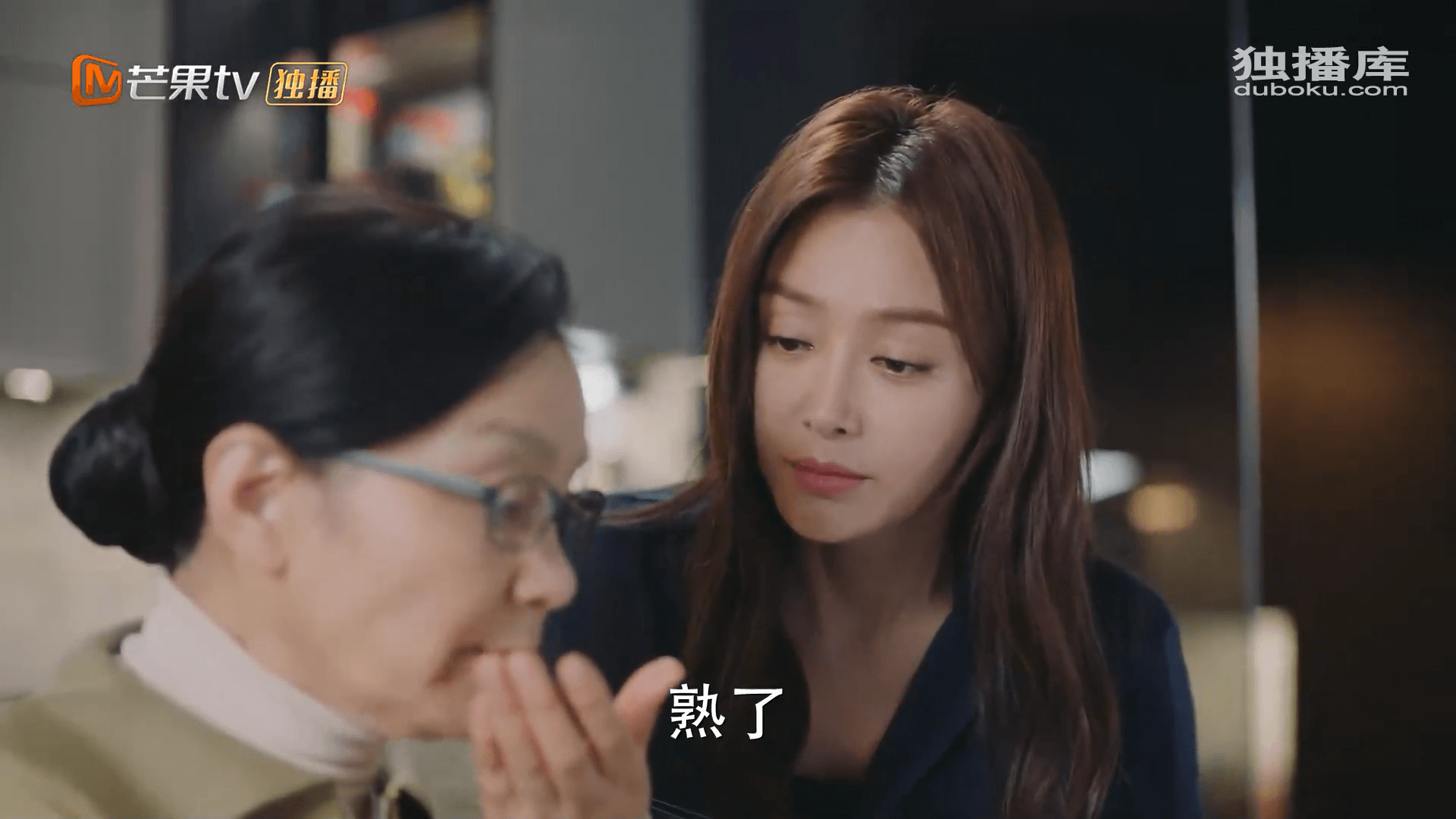 드라마 대사