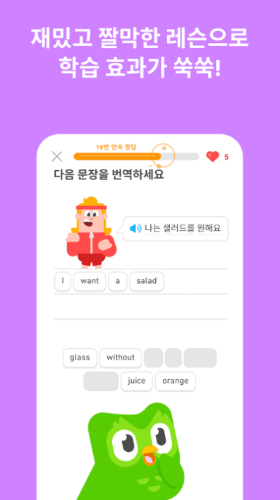 etc-image-46