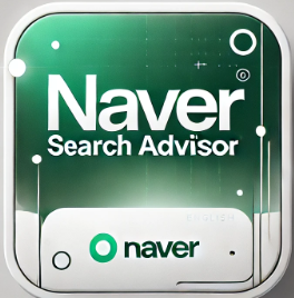네이버 서치어드바이저 메타태그