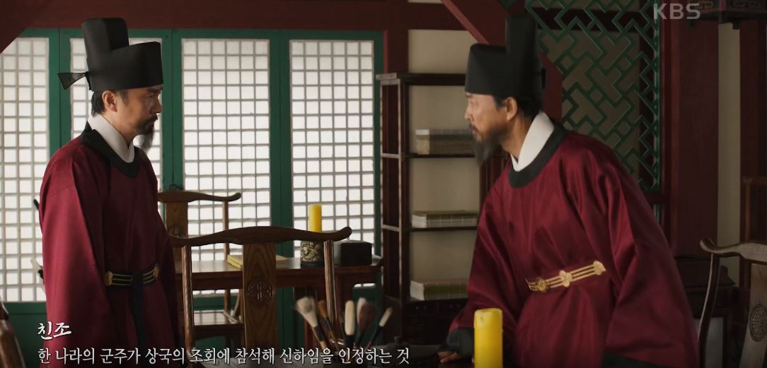 고려거란전쟁_8회