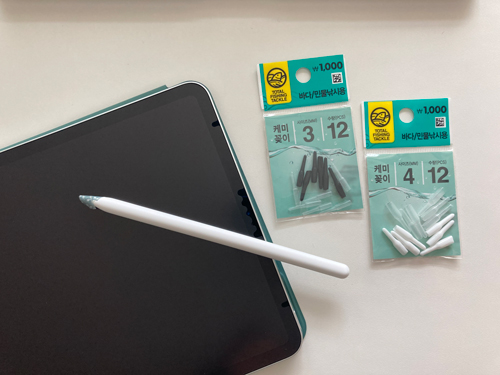 다이소_캐미꽂이_사진