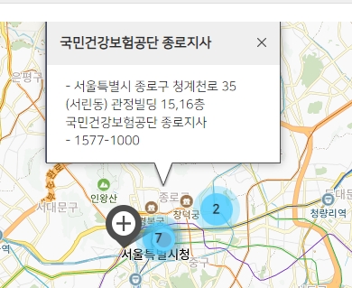 사전연명의료의향서 작성 완료를 상징하는 이미지