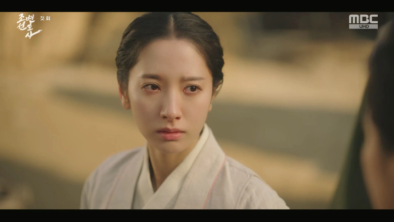 이연주 역을 맡은 김지연 배우