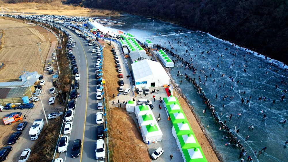 영양 꽁꽁 겨울축제