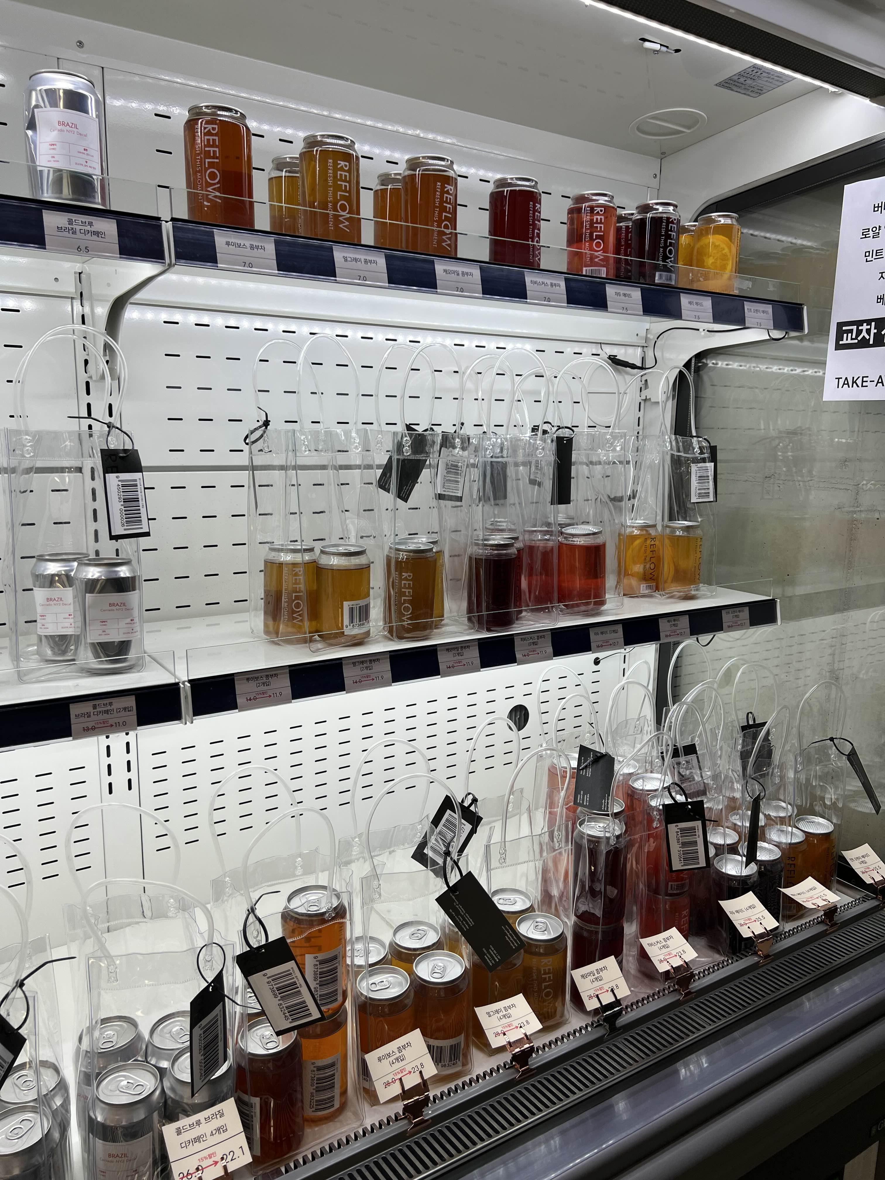 북한산 리플로우 콤부차 커피 콜드브루 테이크아웃 세트 가격 할인