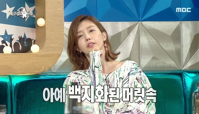 채정안-가수그만둔이유