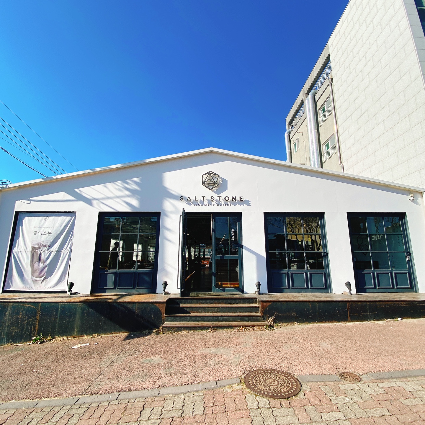 제주 연삼로 사라봉공원 솔트스톤 카페