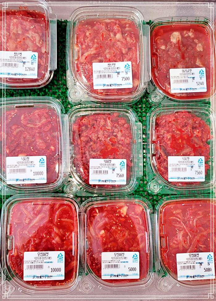 생방송 투데이 금천, 시흥, 박미삼거리 맛보면 모두 만족! 정성 가득 일품 반찬 맛집