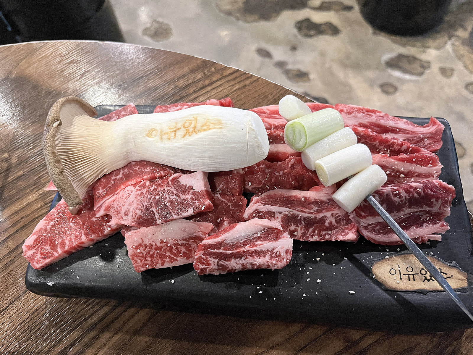 부산 덕천동 소고기 맛집 이유있소.