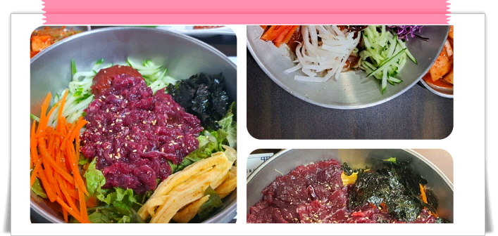 전현무계획2 함평 돼지등뼈찜 한우반반 한우찐생비 우낙비빔밥 후기