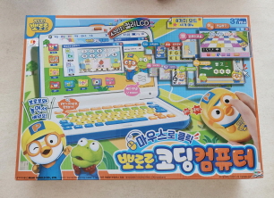 뽀로로 코딩컴퓨터 단점