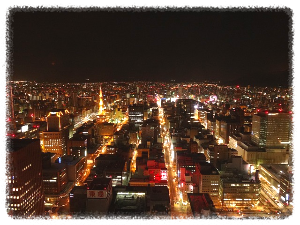 삿포로 (Sapporo)
